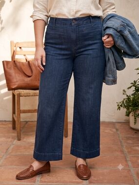 Cleo Wide Leg High Rise Denim Jeans Porkchop Pocket Coastal Grandmother Corpcore